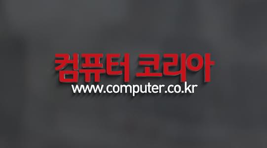 대원씨티에스, 델코리아 총판체결 발표 기자간담회