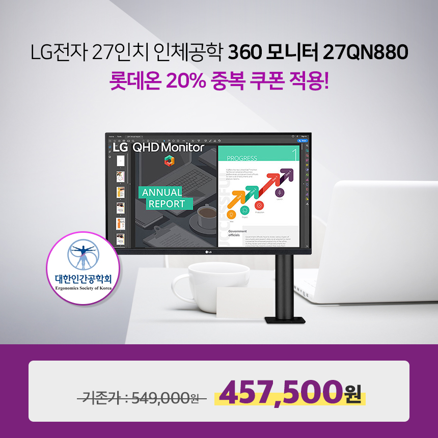 27qn880.jpg
