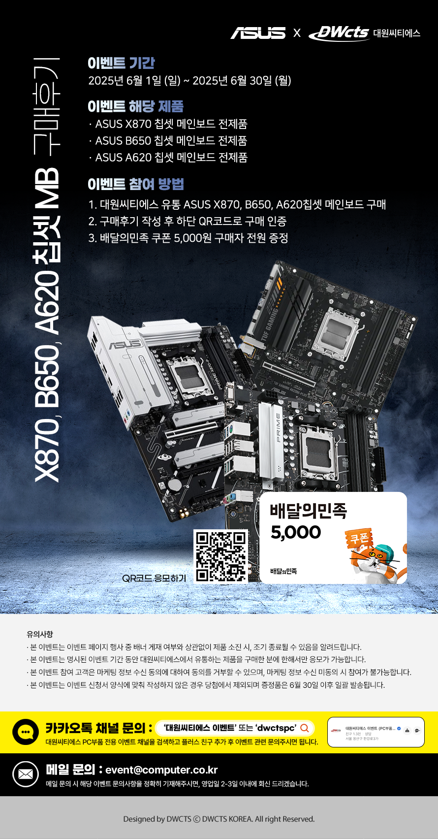 이미지 미리보기